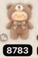 CP 7 lulu pig nature language 0405