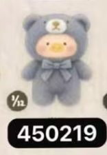 CP 2 lulu pig nature language 0304