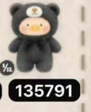 CP 6 lulu pig nature language 0315