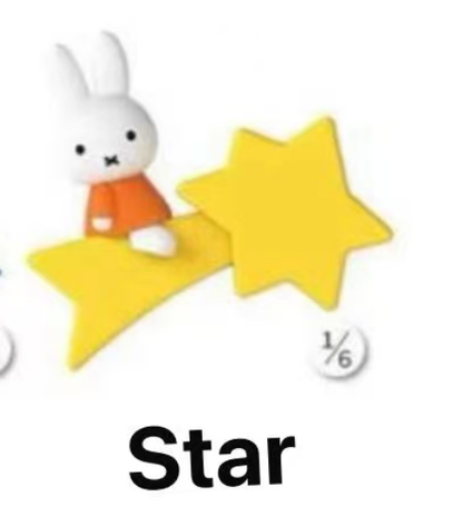 cp 1 Miffy magnetic 0304