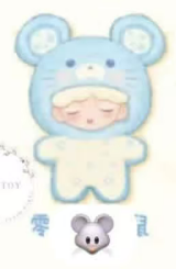 CP 2 Yumo Angry Animal 0305