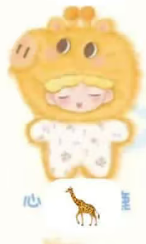 CP 2 Yumo Angry Animal 0305