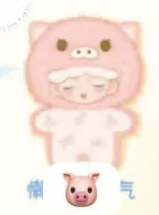 CP 2 Yumo Angry Animal 0305