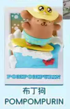 CP 2 Sanrio summer happy surfing 0308