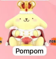 CP 3 Sanrio Rose Night 0306