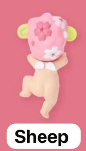 CP1 Sonny angel cherry blossom 0306