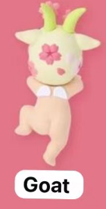 CP1 Sonny angel cherry blossom 0306