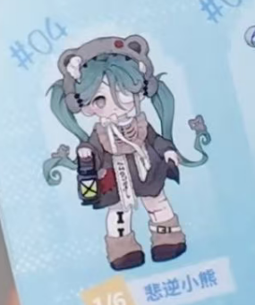 CP 1  Miya Critcal heart point 0307