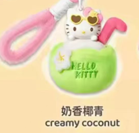 CP 2 Sanrio summer happy aroma 0310