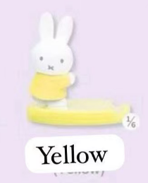 CP1 Miffy phone stand 0307