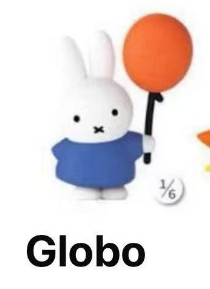 CP2 Miffy magnetic 0307