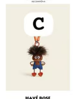 CP 4 Get All Riled Up 0329
