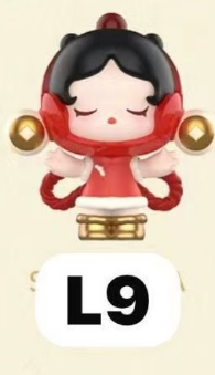 CP11 PopBean The Year of the Horse 0308
