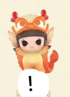 CP 12 PopBean The Year of the Horse 0308