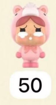CP 13 PopBean The Year of the Horse 0308
