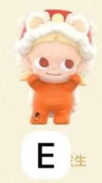 CP 14 PopBean The Year of the Horse 0308