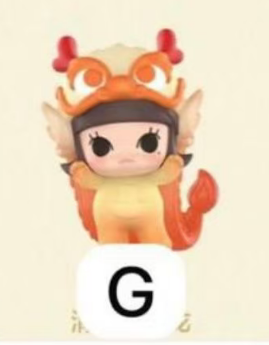 CP 14 PopBean The Year of the Horse 0308