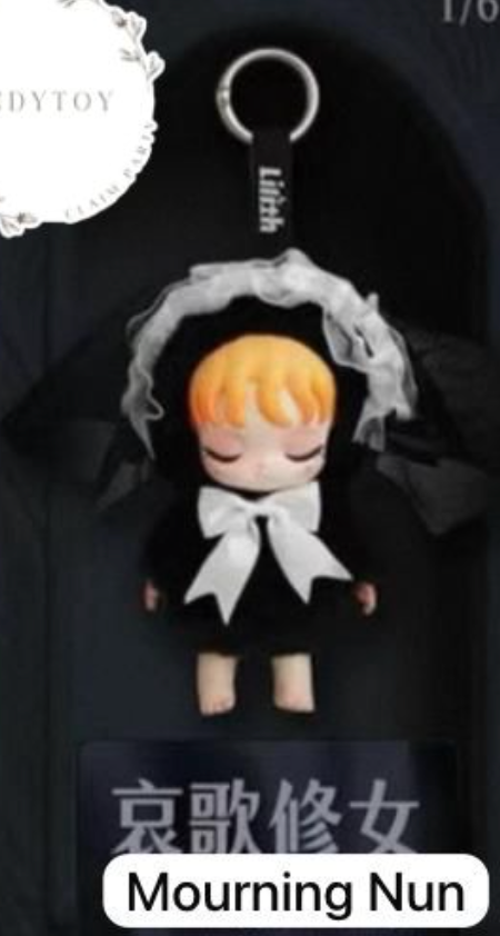 cp 2 Lilith forbidden coven  0309