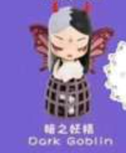 cp 1 Lilith magic club 0309