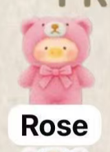 CP5 Lulu pig nature language 0310