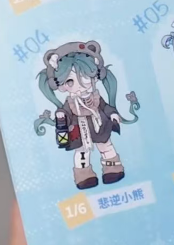 CP 2 Miya Critcal heart point 0311