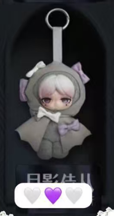 CP 4 Lilith forbidden coven 0311
