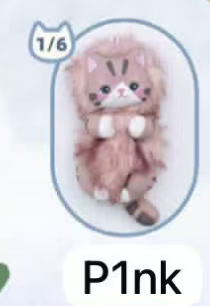 Cp 4 Bobo Cat 0312