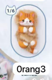 Cp 4 Bobo Cat 0312