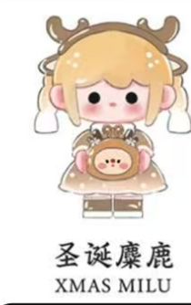CP 2  Uutoy fairy journey 0312