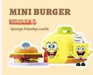 CP4 Bikini Delicacy Lunchbox 0314