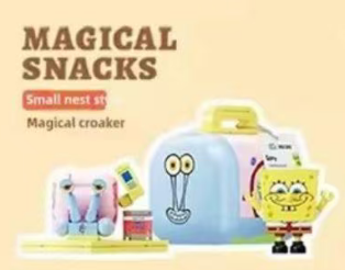 CP4 Bikini Delicacy Lunchbox 0314