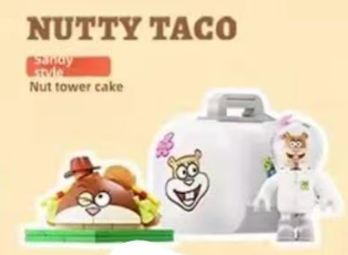 CP5 Bikini Delicacy Lunchbox 0315