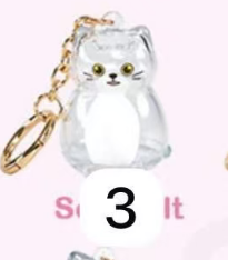 Cp 1 Cat, Your Pet Hair Collector 0314