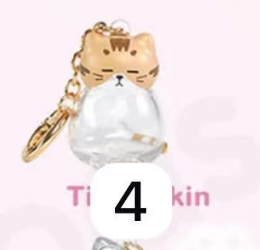 Cp 1 Cat, Your Pet Hair Collector 0314