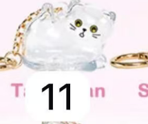 Cp 3 Cat, Your Pet Hair Collector 0314
