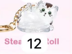 Cp 1 Cat, Your Pet Hair Collector 0314