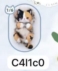 Cp 5 Bobo Cat 0315