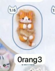 Cp 5 Bobo Cat 0315