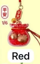 CP 1 Sanrio Lucky Bag 0316