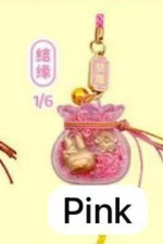 CP 1 Sanrio Lucky Bag 0316