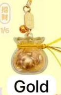 CP 1 Sanrio Lucky Bag 0316