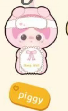 Cp 1 Piupu Fluffy Hug 0316