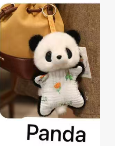 CP 1 Doudai 0316