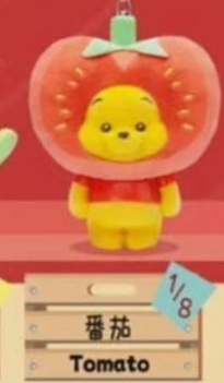 CP8 Winnie little fruit garden 0318