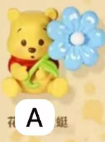 CP2 Winnie the Pooh hunt for honey (magnets) 0319