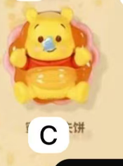 CP2 Winnie the Pooh hunt for honey (magnets) 0319