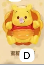 CP2 Winnie the Pooh hunt for honey (magnets) 0319
