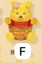 CP2 Winnie the Pooh hunt for honey (magnets) 0319