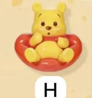 CP2 Winnie the Pooh hunt for honey (magnets) 0319