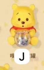 CP2 Winnie the Pooh hunt for honey (magnets) 0319